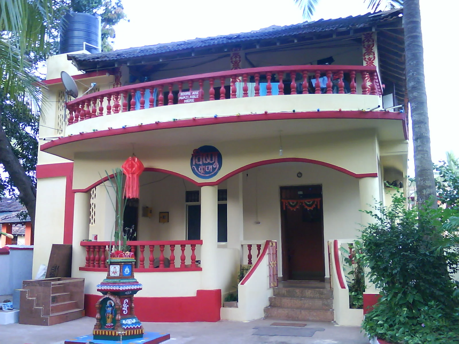 VISHNU KUNJ