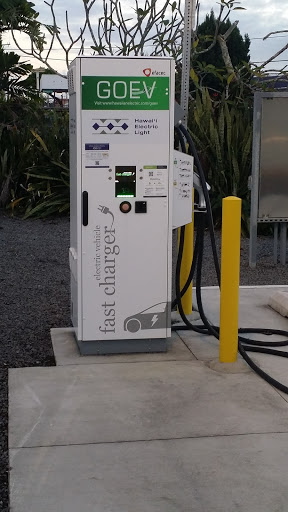 Hawaii Electric Light Co Inc - Thumbnail