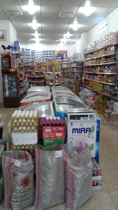 Photos of Telesun Market