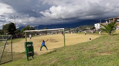 Photos of Parque Recreacional "Daniel Alvarez Burneo"