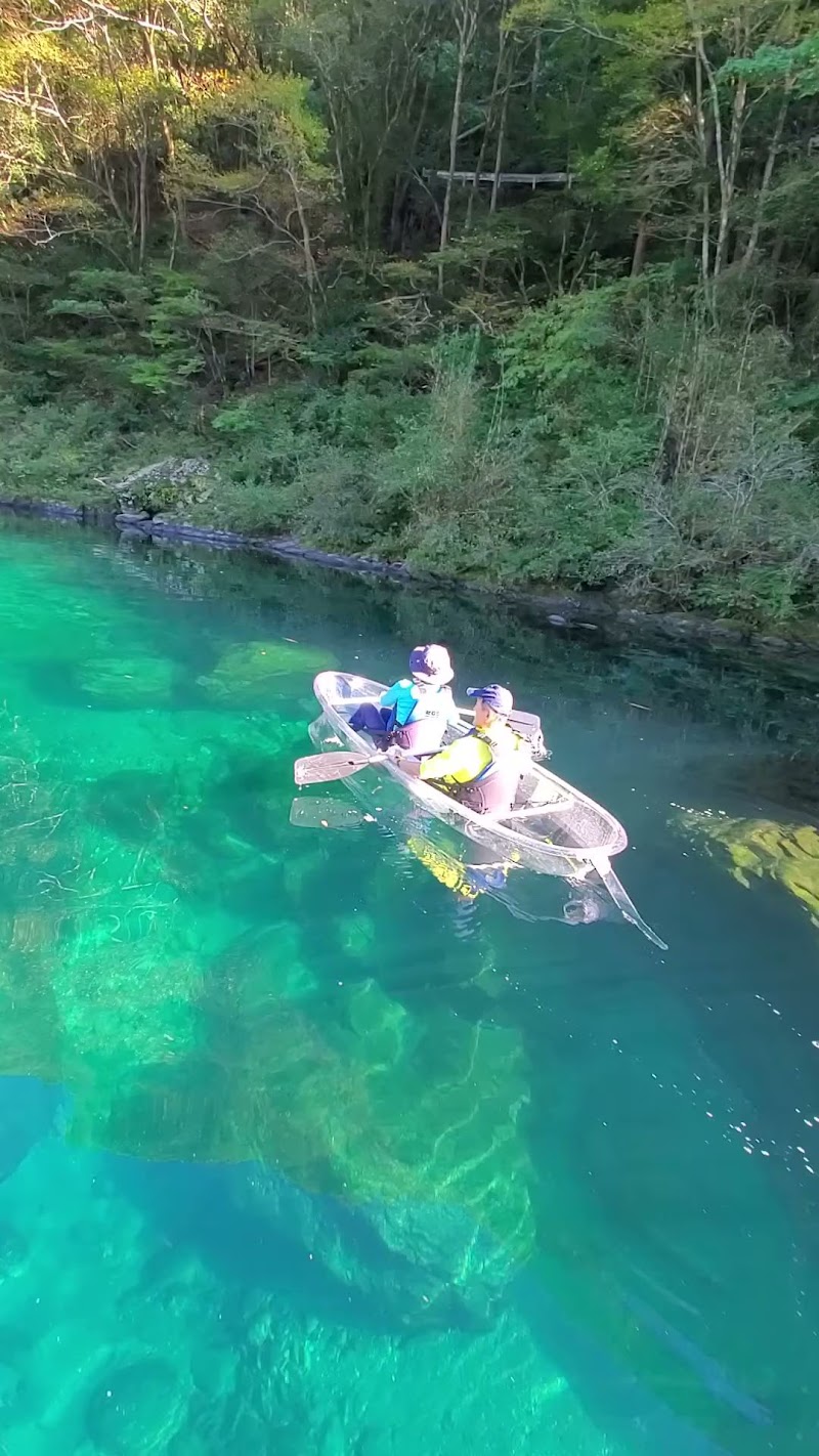 仁淀川アウトドアセンター