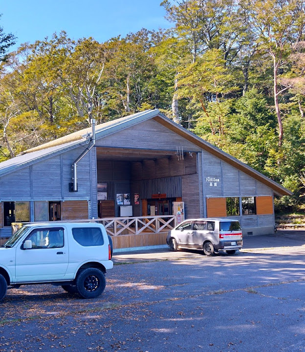 四国山岳植物園岳人の森キャンプ場 Google ホテル