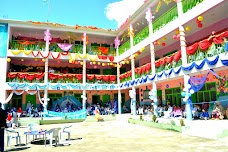 Quaid E Azam Public School skardu