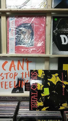 Rocketstar records - Visual