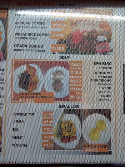 Photos of Ofada Hut Ikoyi Lagos