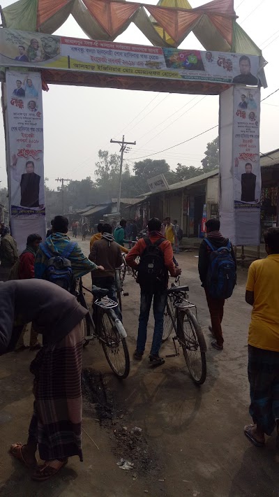 Photos of Lahirikanda Bazar