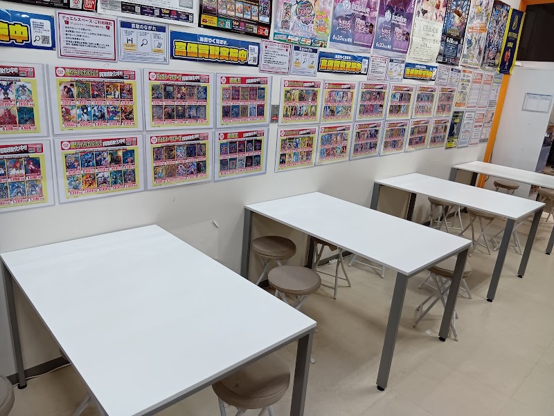 ふるいちイオンモール座間店