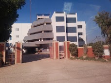 DIG and DPO Office Mirpurkhas mirpur-khas