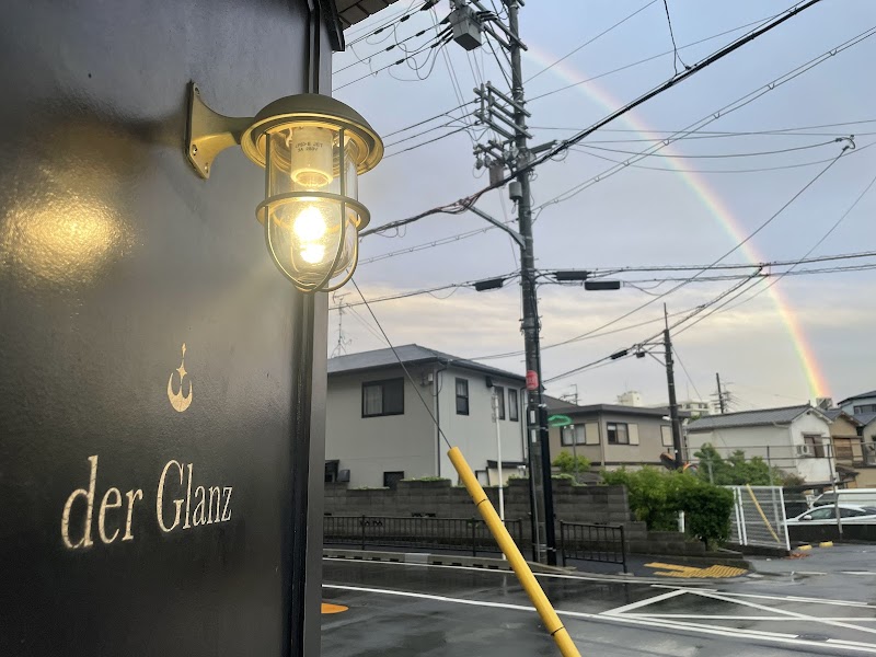 der Glanz (デア グランツ)