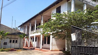 Photos of Magistrates' Court Kaduwela