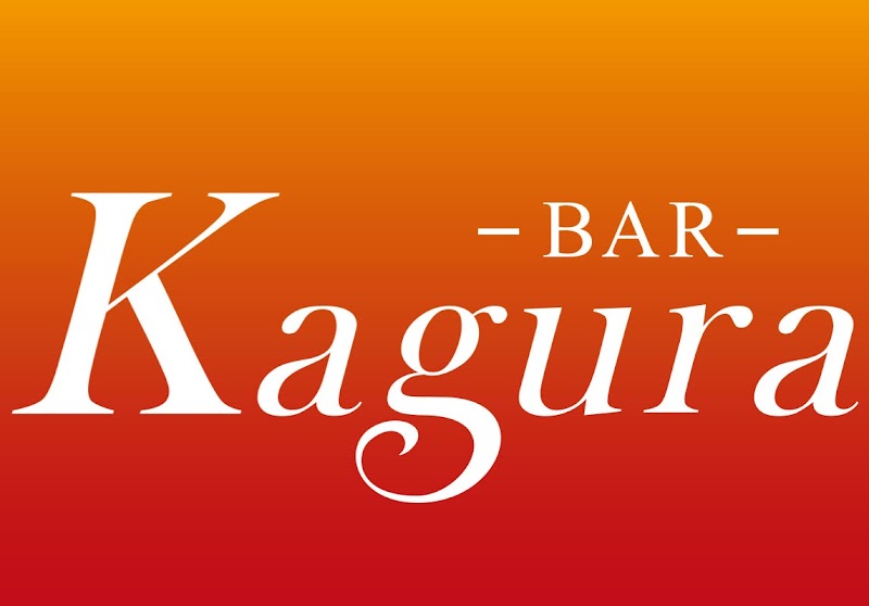 BAR Kagura