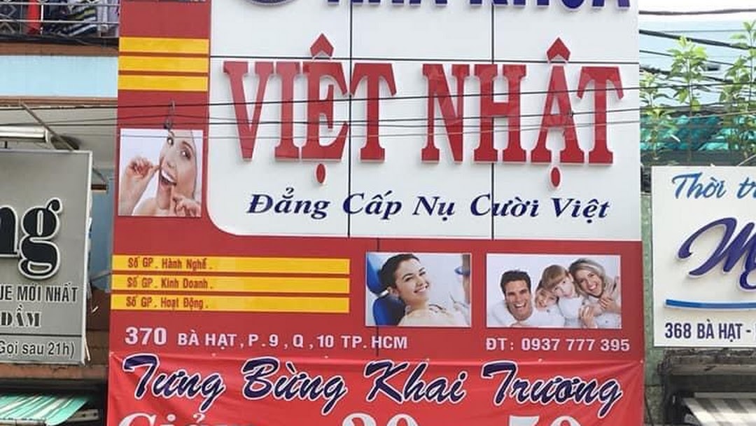 Nha Khoa Việt Nhật - Nha Sĩ