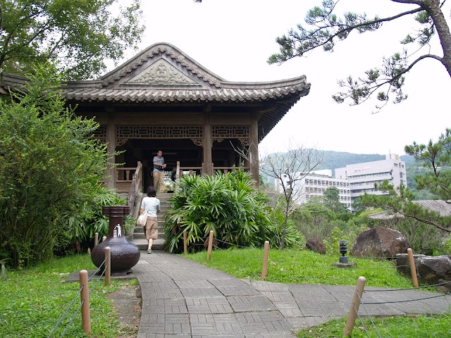 National Palace Museum