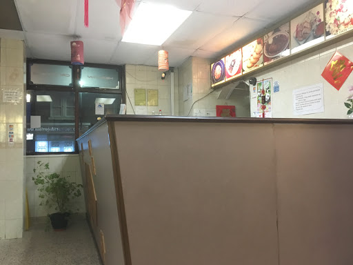 The Jumbo Chinese Takeaway - Thumbnail