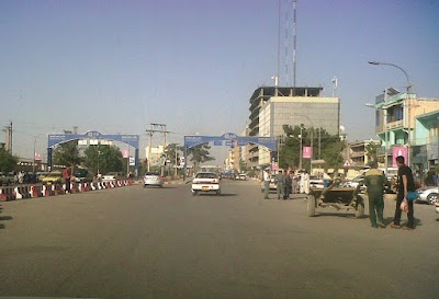 Afghan United Bank