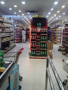 Rahim Store lahore Main Blvd Allama Iqbal Town