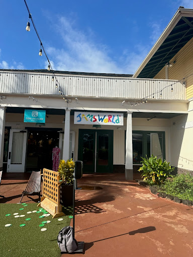 Jams World at The Shops at Kukui'ula
