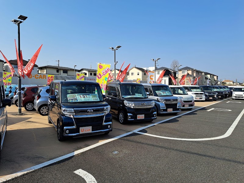 埼玉ダイハツ販売株式会社 所沢店