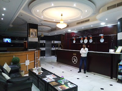 Al Sadarah Apartments