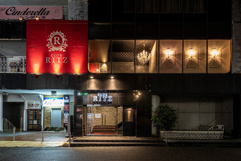 CLUB RITZ クラブ リッツ
