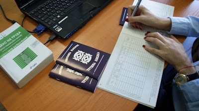Photos of В и М Компания ООД