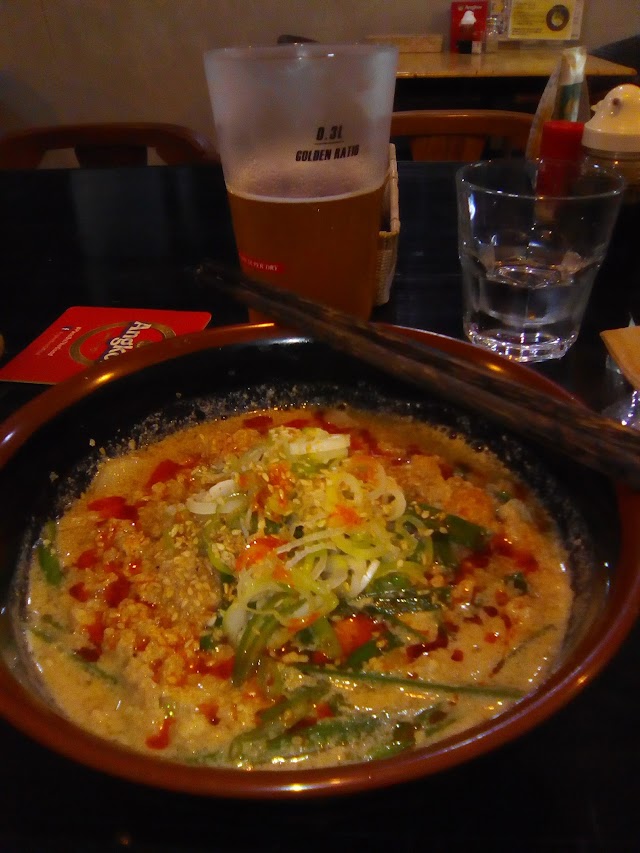 Udon Noodle Restaurant