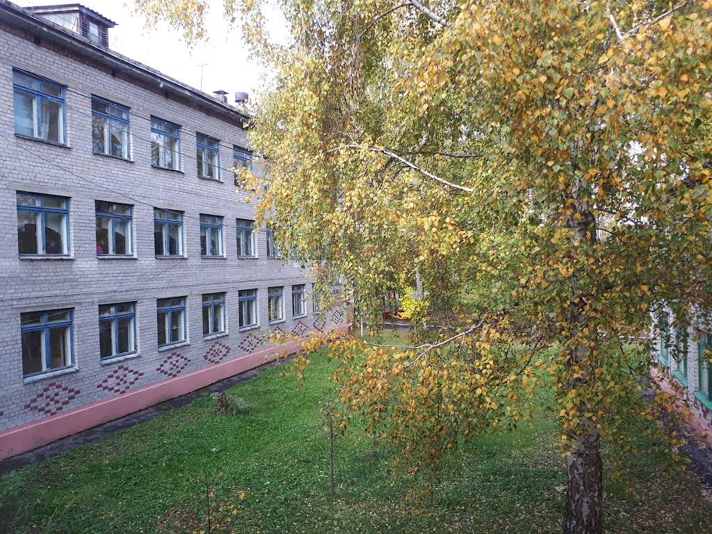 школа 38 курск. школа 10 курск. левых наталья викторовна курск школа 38. школа 38 раменки. школа 38 курск учителя.