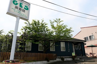 ジーイーエス松阪本校