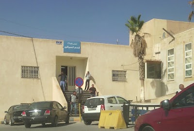 local-government-office