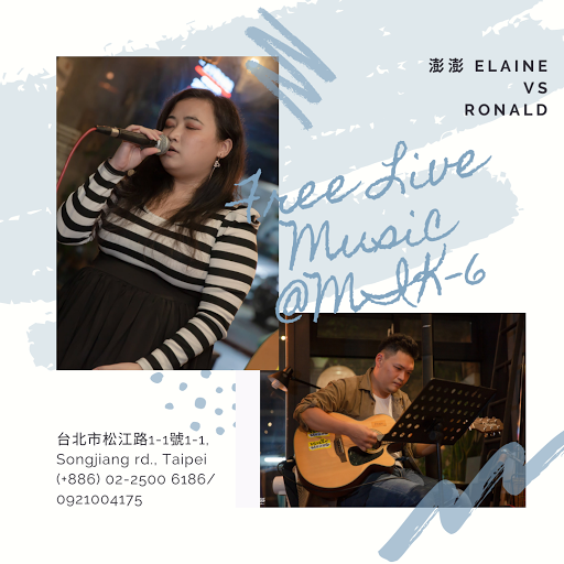 週二表演 Tuesday post image