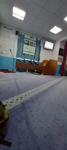 Associazione Islamica di Viterbo - Thumbnail