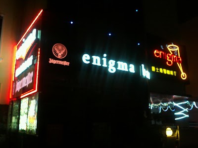Photos of Jueshi Jiaoluo Coffee Shop