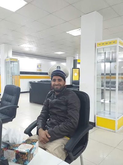 MTN Afghanistan Hostel