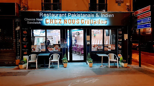 Photo 7 - Le Rawal