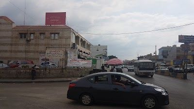 Photos of Super Market Biqai
