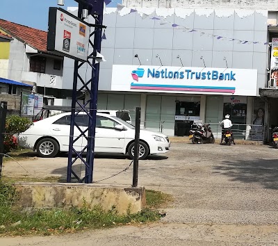 Photos of Nations Trust Bank