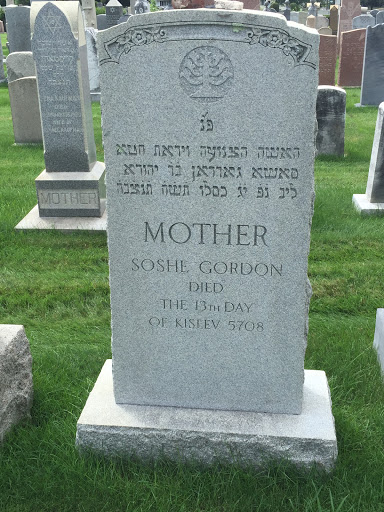 Lincoln Park Cemetery - Thumbnail