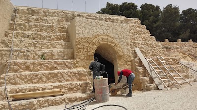 Photos of موقع أثري المخيط