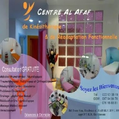 Physiotherapy Center and AL Hijama ALAFAF, Author: Centre De Kinésithérapie Et Al hijama ALAFAF casablanca