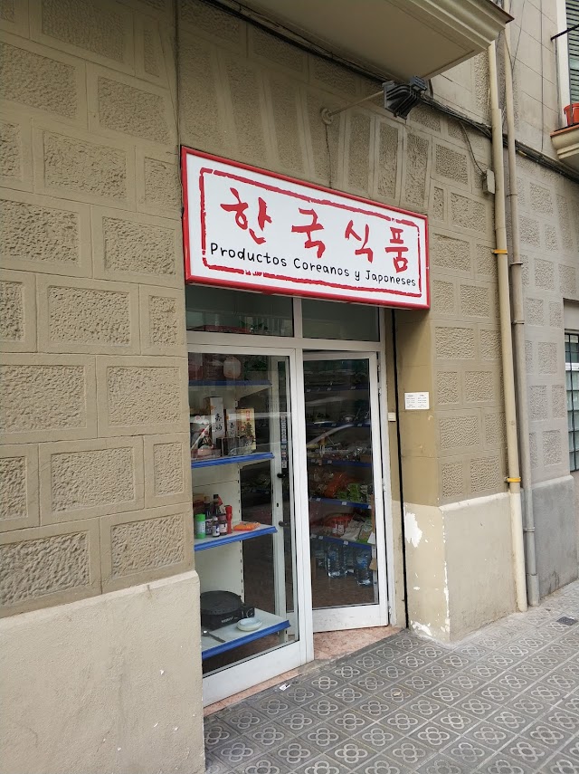 Alimentación Coreana HANKUK