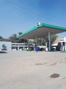 Nawabshah Fuel Station PSO