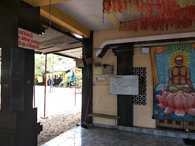 Photos of Siththanaikuddy Swamy Temple