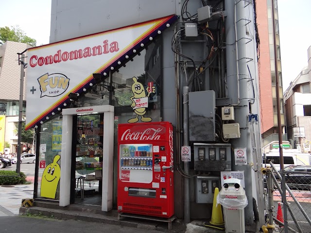 Condomania (Shinjuku Store)