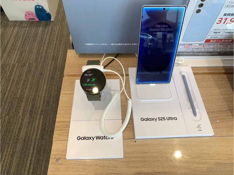 auショップ 可児