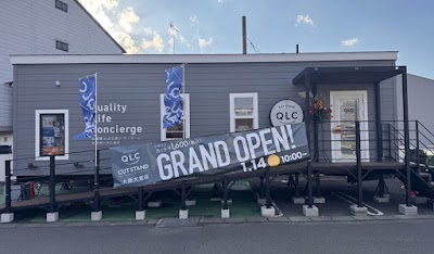 QLC CUT STAND 大阪大東店
