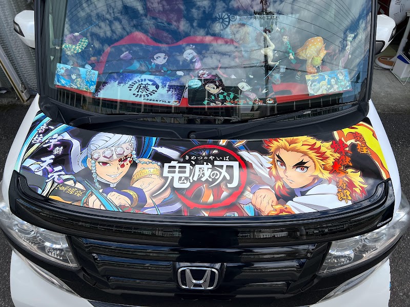 フリースタイル カーフィルム＆ステッカー and more...