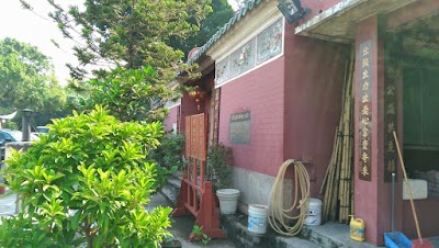 Photos of 譚公廟