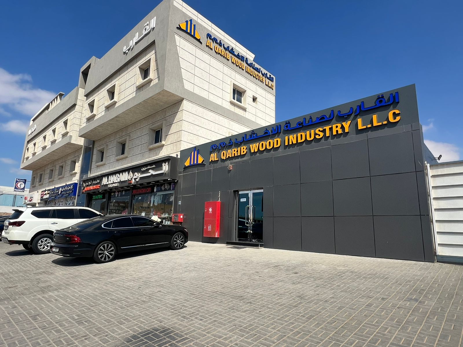 بيستون للخشب الطبيعي - صورة 5