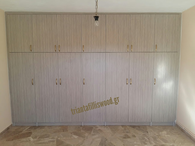 Opinii despre ΞΥΛΟΥΡΓΙΚΕΣ ΕΡΓΑΣΙΕΣ ΤΡΙΑΝΤΑΦΥΛΛΗΣ ΧΡΗΣΤΟΣ în Λαυρεωτική - Ξυλουργός