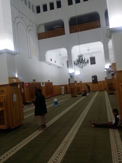 Photos of Baraka Mosque